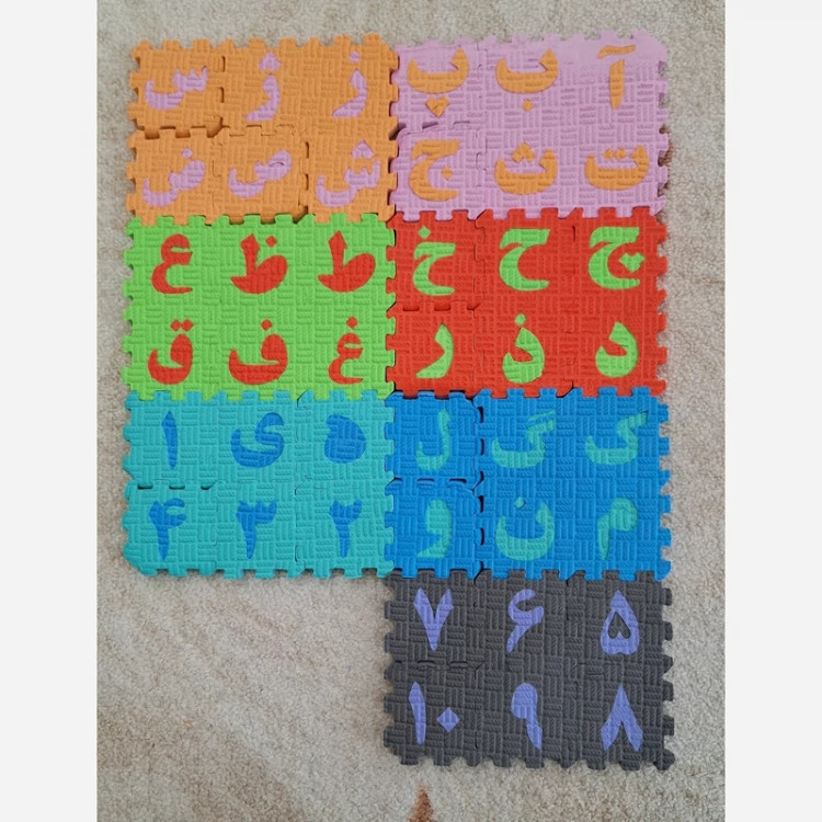 کفپوش تاتامی کودک ابعاد 49در49 cm (حروف الفبای فارسی) بسته 42 قطعه ای (پس کرایه)