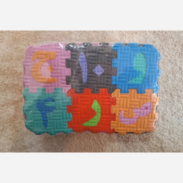 کفپوش تاتامی کودک ابعاد 49در49 cm (حروف الفبای فارسی) بسته 42 قطعه ای (پس کرایه)