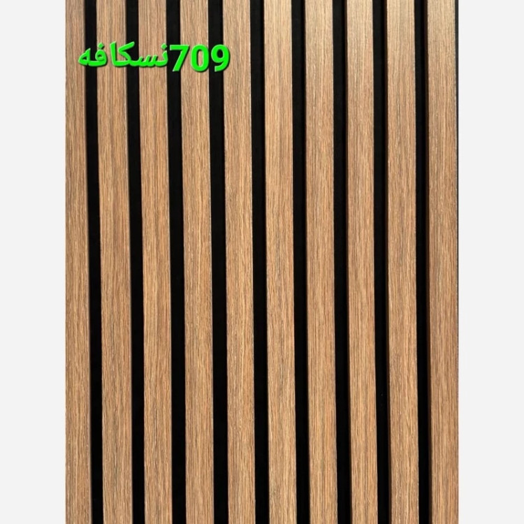 ترمووال فوم پنل نسکافه کد 709 پانیذ روکشPVC ابعاد 50 در280 cm (ارسال با باربری) (پس کرایه)