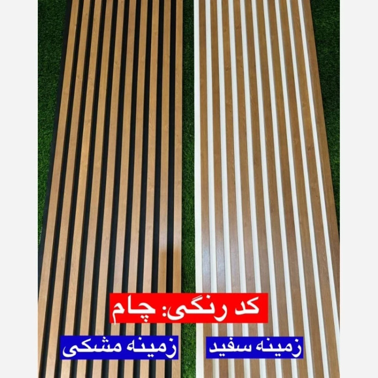 ترمووال فوم پنل چام زمینه سفید و مشکی،پانیذ روکشPVC ابعاد 50در280 cm (ارسال با باربری از تهران)(پس کرایه)