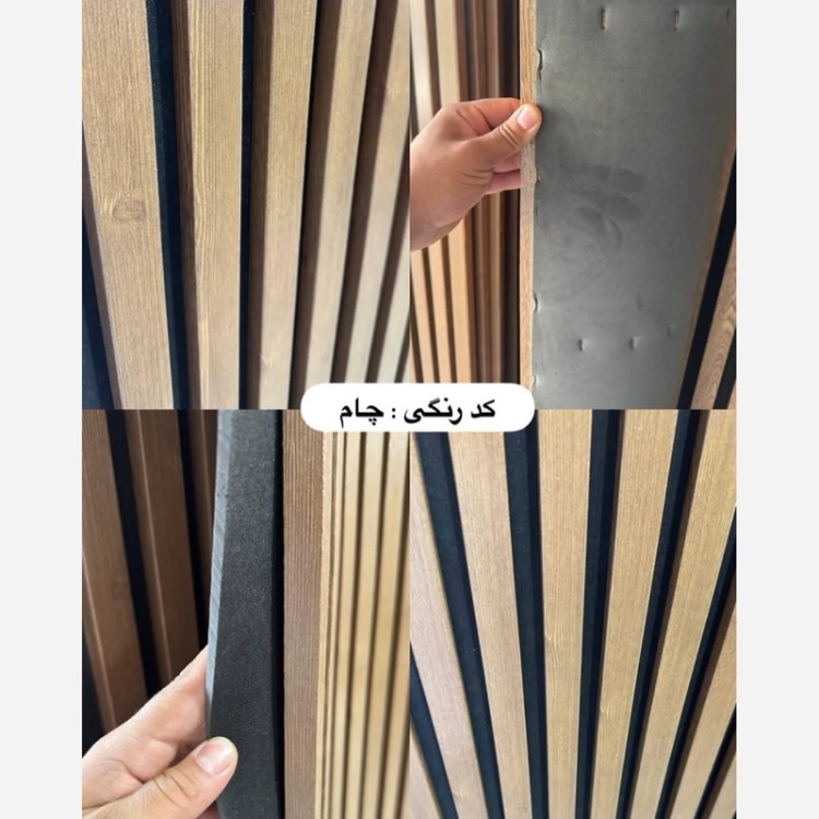 ترمووال فوم پنل چام زمینه سفید و مشکی،پانیذ روکشPVC ابعاد 50در280 cm (ارسال با باربری از تهران)(پس کرایه)