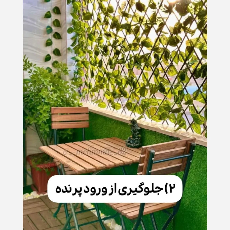 پنل حصار آکاردئونی برگ انگوری ابعاد 1در2متر (پس کرایه)