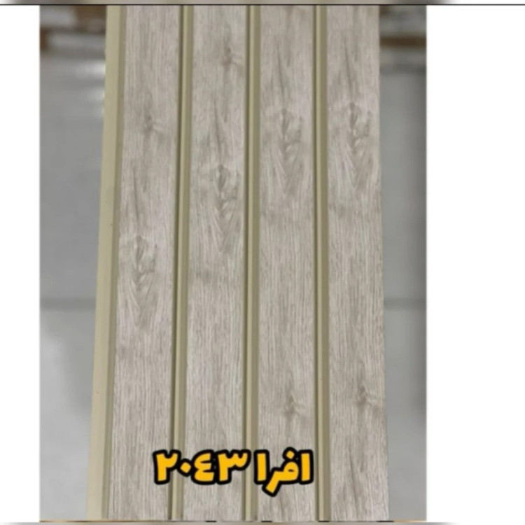 ترمووال PVC افرا کد 2043 ابعاد 20در280 cm، ضخامت 1 cm (ارسال با باربری از تهران) (پس کرایه)