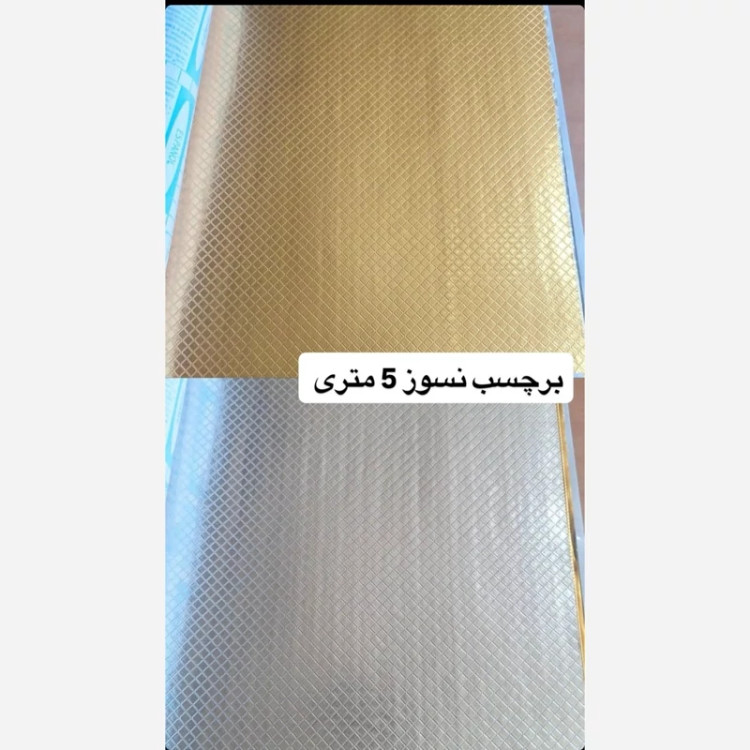 برچسب بین کابینتی پشت چسبدار نسوز 60سانت درطول 5متر (پسکرایه)