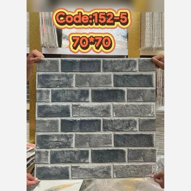 دیوارپوش فومی آجری پشت چسبدار وارداتی کد 5-152 ابعاد70در70 cm ضخامت 5میل(پس کرایه)