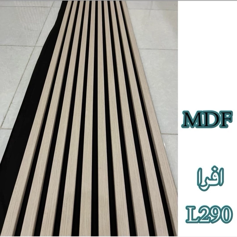 ترمووال فوم پنل رنگ افرا کد L290، مغزMDF روکش PVC ابعاد50در280 cm (ارسال با باربری) (پس کرایه)