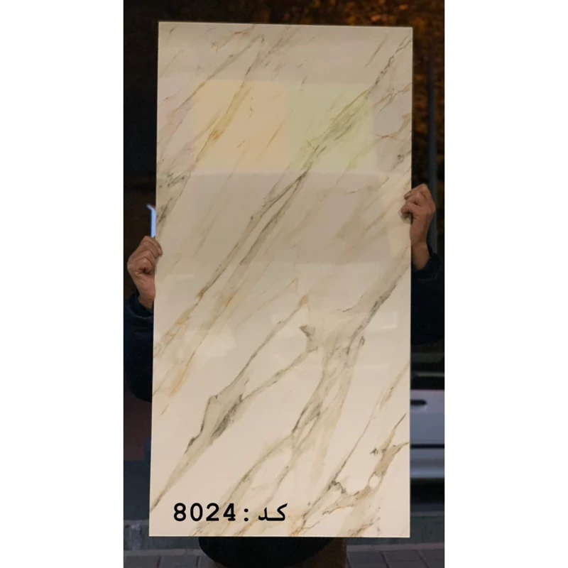 ماربل شیت کد 8024 ابعاد 60در120 cm ضخامت 2.5میل (پس کرایه)