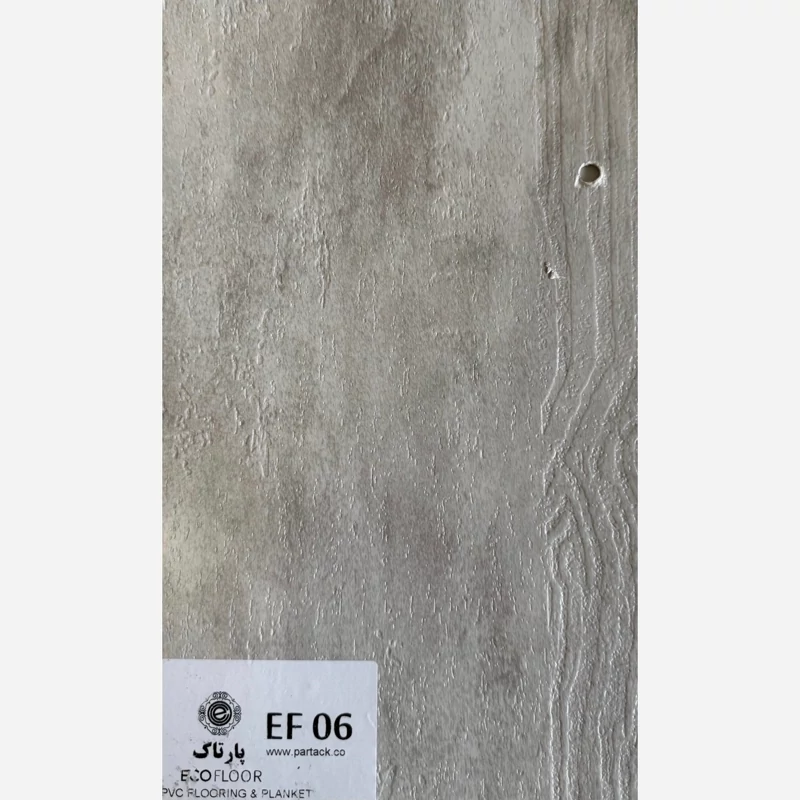 کفپوش PVCپشت چسبدار کد EF06 ابعاد 18در120 cm، ضخامت 2میل بسته شامل 3متر و88 سانتی مترمربع (پس کرایه)
