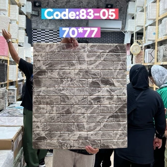 دیوارپوش فومی آجری پشت چسبدار وارداتی کد 05-83 ابعاد 70در77 cm ضخامت 5میل (پس کرایه)