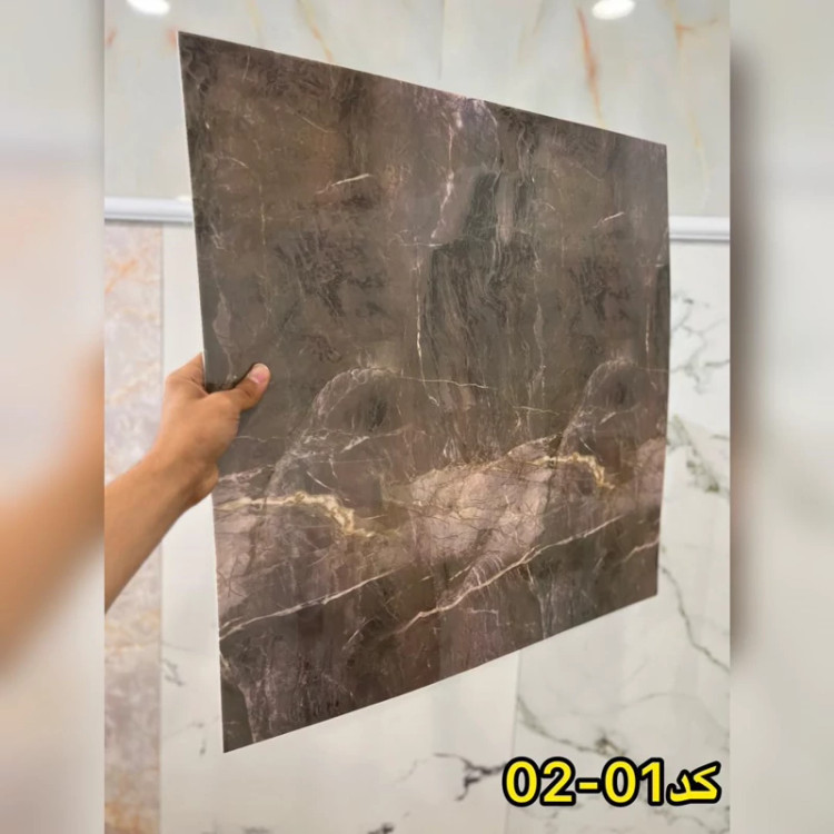 فوم ماربل کد01-02 پشت چسبدار(سطح صاف) 60در60 cm ضخامت 2میل (پس کرایه)