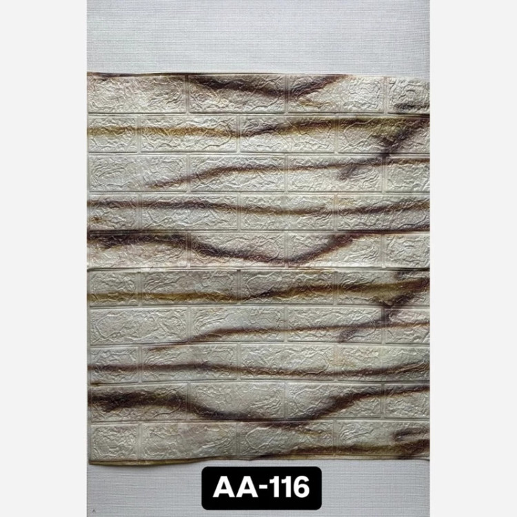 دیوارپوش فومی پشت چسبدار وارداتی کدAA-116 ابعاد 70در70 cm ضخامت 5میل (پس کرایه)