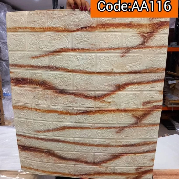 دیوارپوش فومی پشت چسبدار وارداتی کدAA-116 ابعاد 70در70 cm ضخامت 5میل (پس کرایه)