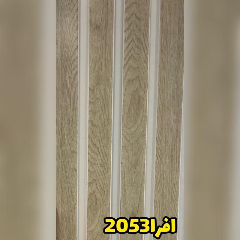ترمووال PVC افرا کد 2053 ابعاد 20در280 cm، ضخامت 1 cm (ارسال با باربری از تهران) (پس کرایه)