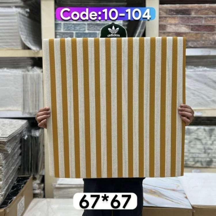 دیوارپوش فومی (ترموفوم) کد 104-10 پشت چسبدار وارداتی ابعاد67در67 cm، ضخامت 8میل (پس کرایه)