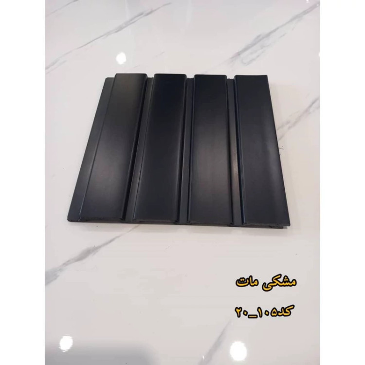 ترمووال PVC مشکی مات کد 20105 ابعاد 20در280 cm، ضخامت 1 cm (ارسال با باربری) (پس کرایه)