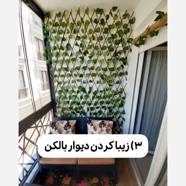 پنل حصار آکاردئونی هندوانه ای ابعاد 1در2متر (پس کرایه)