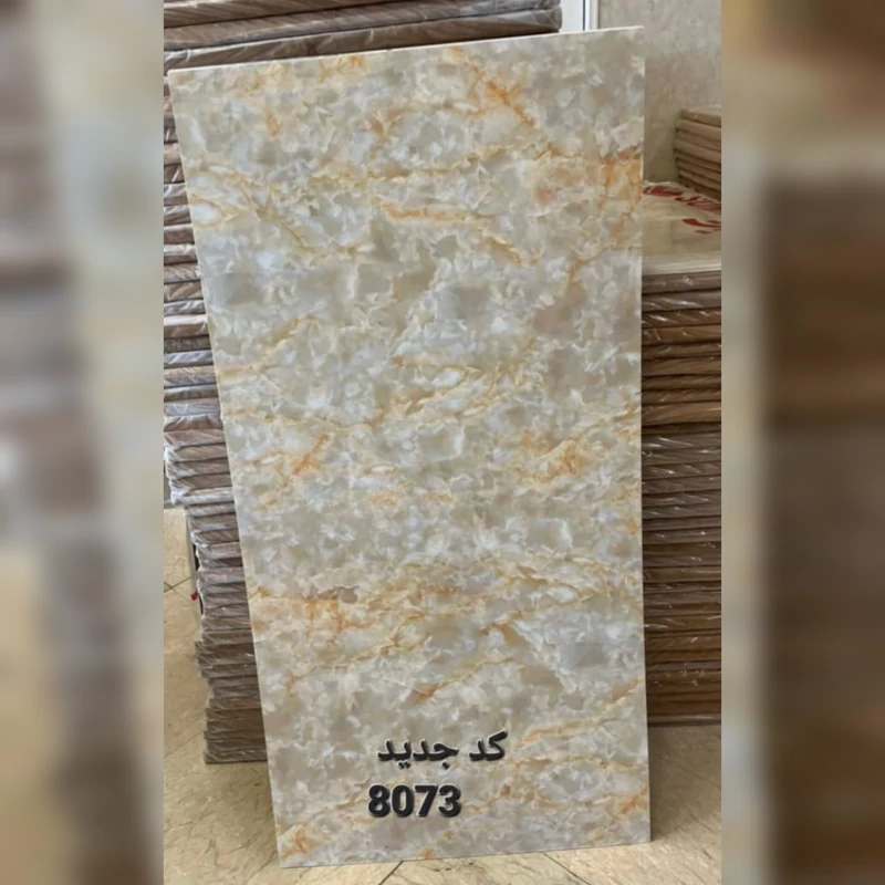 ماربل شیت کد 8073 ابعاد 60در120 cm ضخامت 2.5میل (پس کرایه).