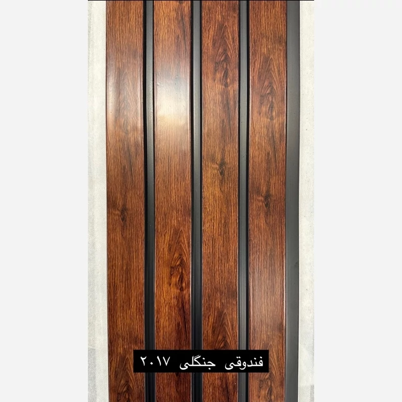 ترمووال PVC فندقی جنگلی کد 2017 ابعاد 20در280 cm، ضخامت 1 cm (ارسال با باربری از تهران به کل کشور) (پسکرایه)