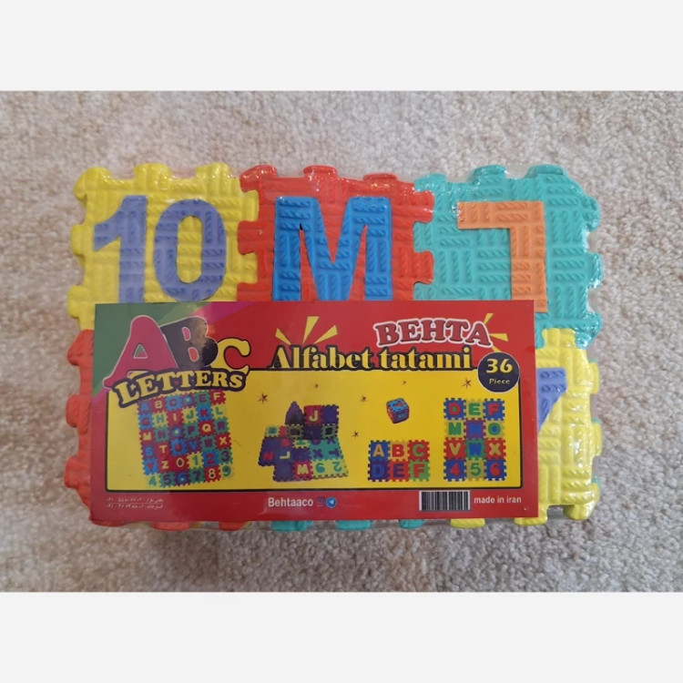کفپوش تاتامی کودک ابعاد 42در42 cm (حروف الفبای انگلیسی) بسته 36 قطعه ای (پس کرایه)