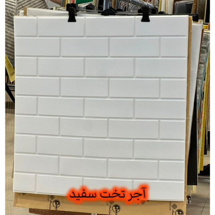 دیوارپوش فومی پشت چسبدار آجری تخت 70در70 cm ضخامت 6میل (پس کرایه)