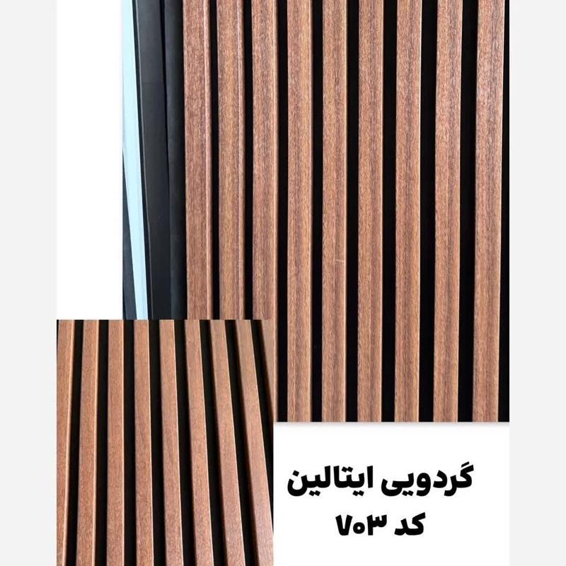ترمووال فوم پنل رنگ گردویی ایتالین کد 703 پانیذ روکش PVC ابعاد 50در280 cm (ارسال باباربری از تهران به کل کشور)(پس کرایه)