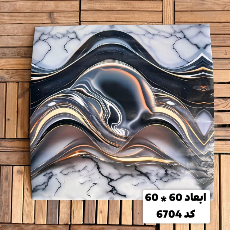 فوم ماربل کد 6704 پشت چسبدار(سطح صاف) 60در60 cm ضخامت 2میل (ارسال پس کرایه)