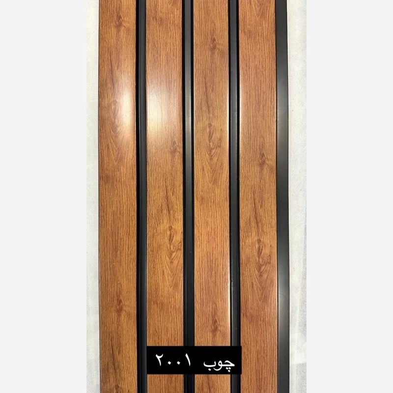 ترمووال PVC چوب کد 2001 ابعاد 20در280 cm، ضخامت 1 cm (ارسال با باربری) (پس کرایه)