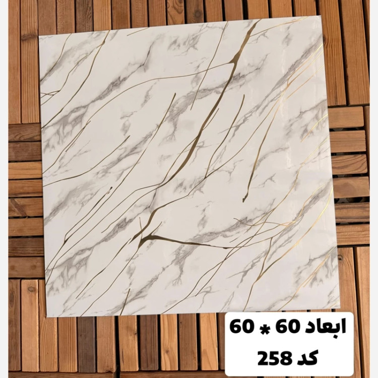 فوم ماربل کد 258 پشت چسبدار(سطح صاف) 60در60 cm ضخامت 2میل (ارسال پس کرایه)