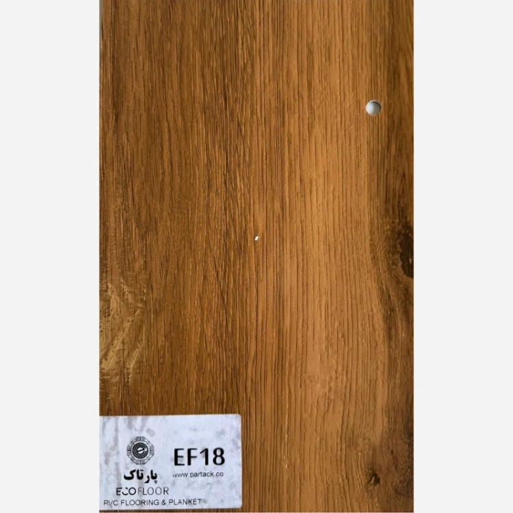 کفپوش PVCپشت چسبدار کد EF18 ابعاد 18در120 cm، ضخامت 2میل بسته شامل 3متر و88 سانتی مترمربع (پس کرایه)