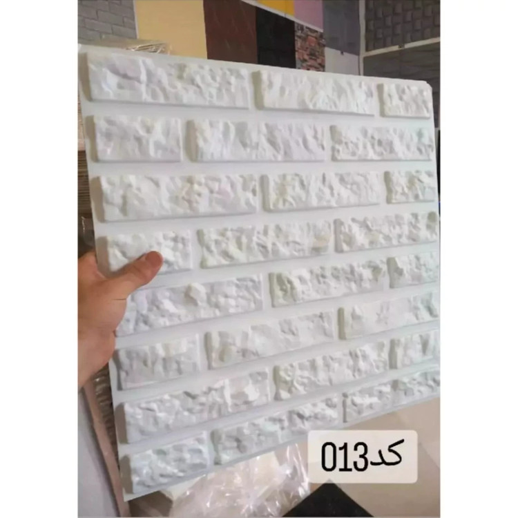 دیوارپوش پلیمری 3d (کد 016) آجری ابعاد 50در50 cm (پس کرایه)