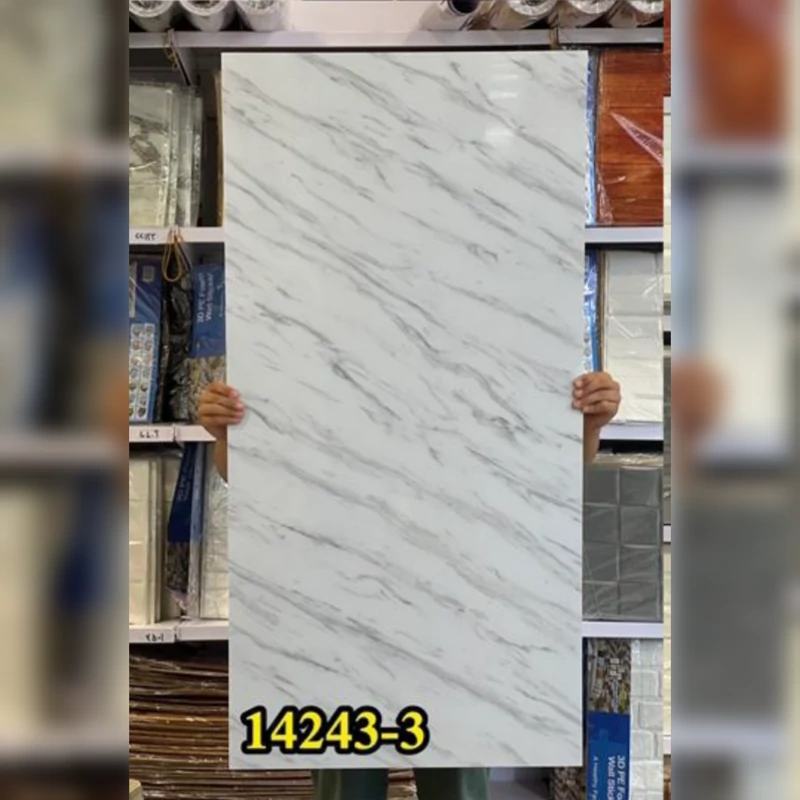 ماربل شیت کد 3-14243 ابعاد 60در120 cm ضخامت 2.5میل ( پس کرایه)