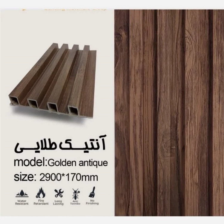 ترمووال تمام PVC ترمولاینر آنتیک طلایی ابعاد17در290 cm (ارسال با باربری پسکرایه)