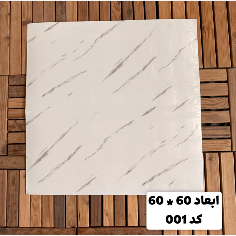 فوم ماربل کد 001 پشت چسبدار(سطح صاف) 60در60 cm ضخامت 2میل (ارسال پس کرایه)
