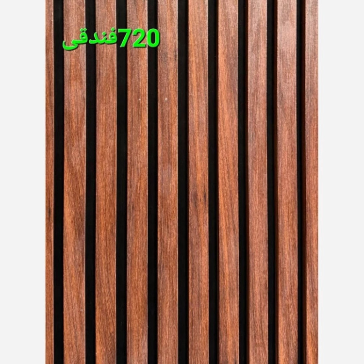 ترمووال فوم پنل فندقی کد 720 پانیذ روکشPVC ابعاد 50در280 cm(ارسال با باربری از تهران)(پس کرایه)