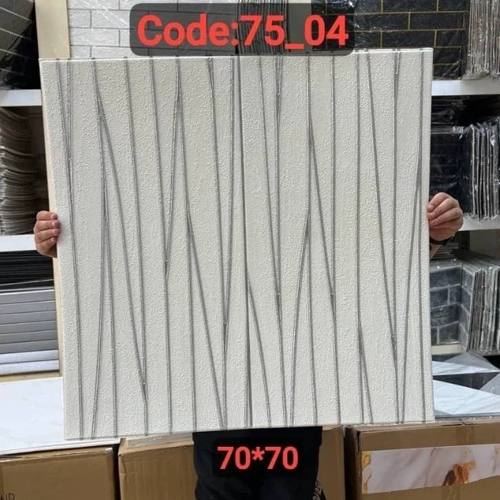 دیوارپوش فومی پشت چسبدار وارداتی کد 2-3 س 70در70 cm ضخامت 5میل (پس کرایه)