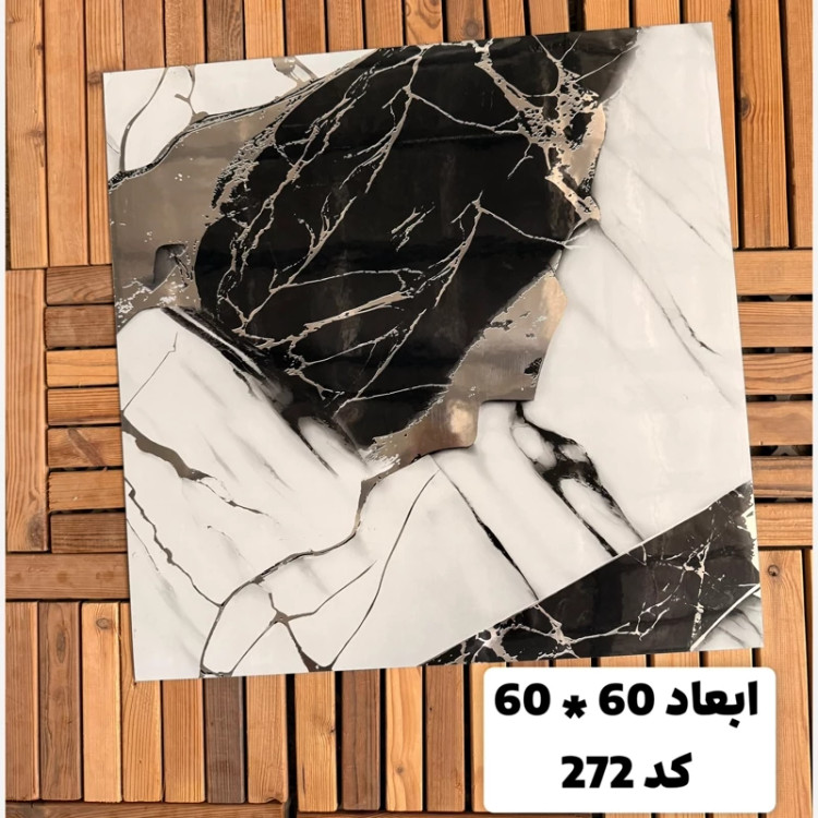 فوم ماربل کد 272 پشت چسبدار(سطح صاف) 60در60 cm ضخامت 2میل (ارسال پس کرایه)