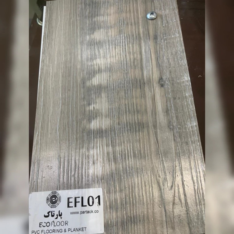 کفپوش PVCپشت چسبدار کد EF01 ابعاد 18در120 cm، ضخامت 2میل بسته شامل 3متر و88 سانتی مترمربع (پس کرایه)