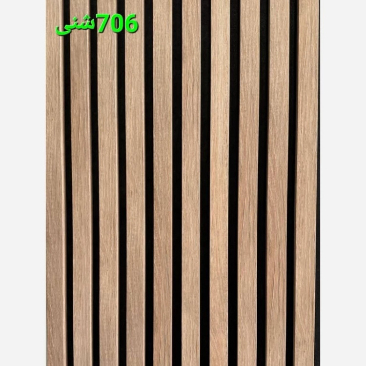 ترمووال فوم پنل شنی کد 706 پانیذ روکشPVC ابعاد 50 در280 cm (ارسال با باربری) (پس کرایه)