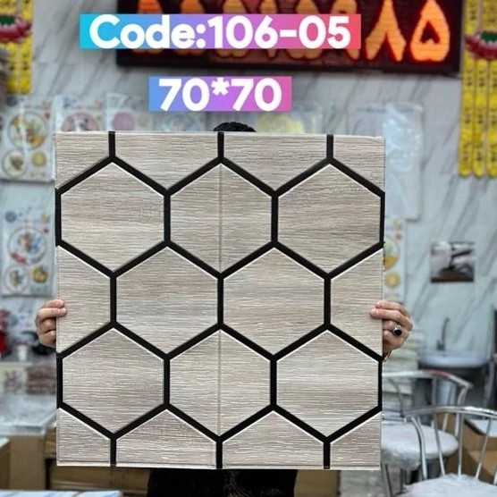 دیوارپوش فومی پشت چسبدار وارداتی زنبوری/کندویی کد 05-106 ابعاد70در70 cm ضخامت 5میل (پس کرایه)