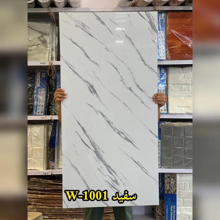 ماربل شیت کد سفید 1001-W ابعاد60در120 cm ضخامت 2.5میل (پس کرایه)