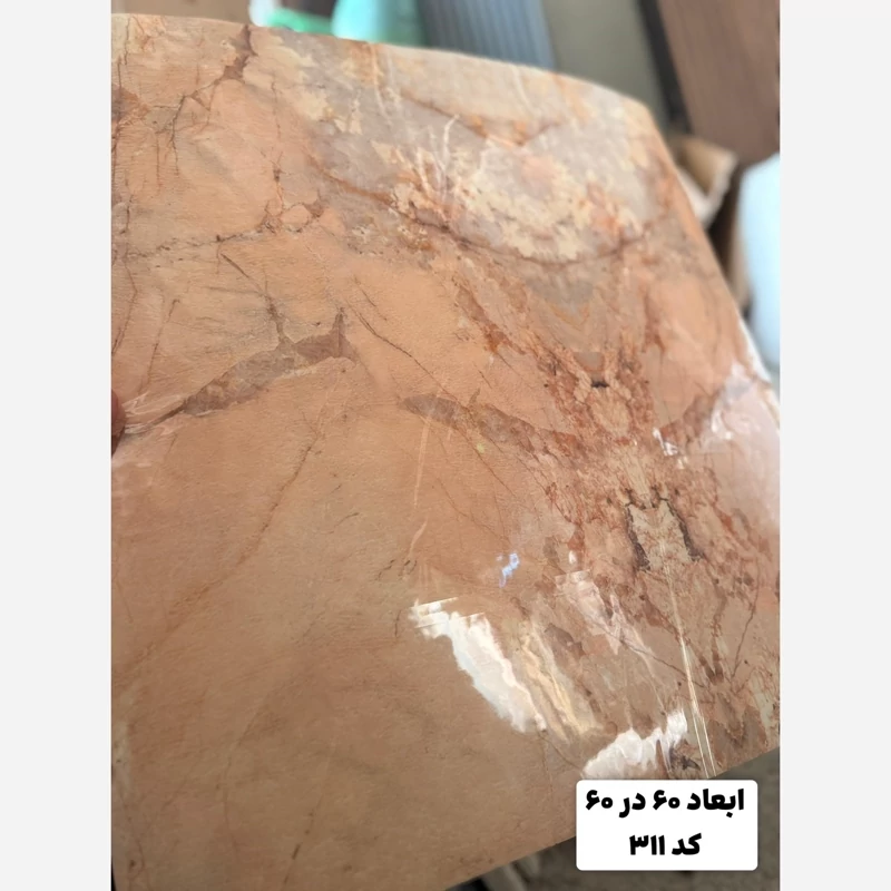 فوم ماربل کد 311 پشت چسبدار(سطح صاف) 60در60 cm ضخامت 2میل (ارسال پس کرایه)