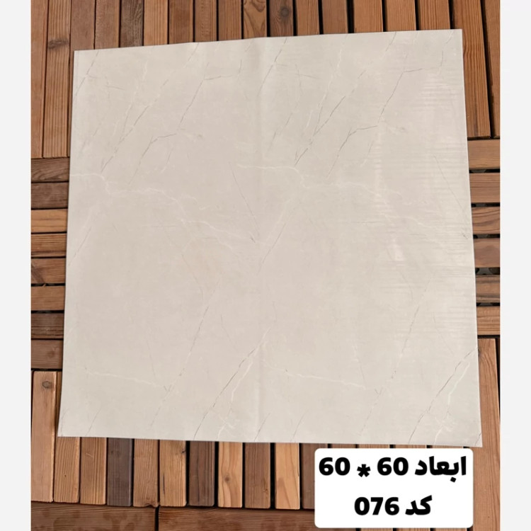 فوم ماربل کد 076 پشت چسبدار(سطح صاف) 60در60 cm ضخامت 2میل (ارسال پس کرایه)
