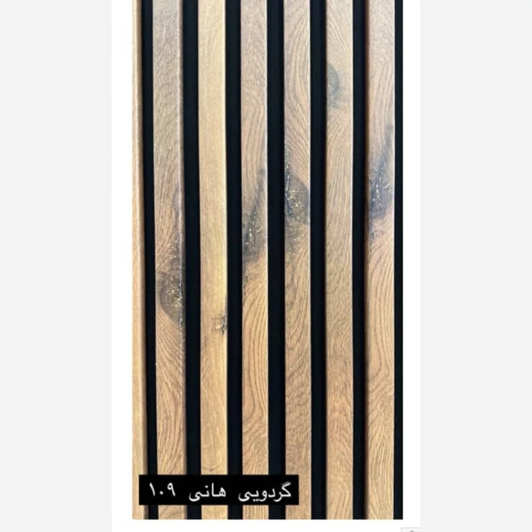 ترمووال فوم پنل رنگ گردویی هانی کد 109، پانیذ روکش PVC ابعاد 50در280 cm (ارسال با باربری) (پس کرایه)
