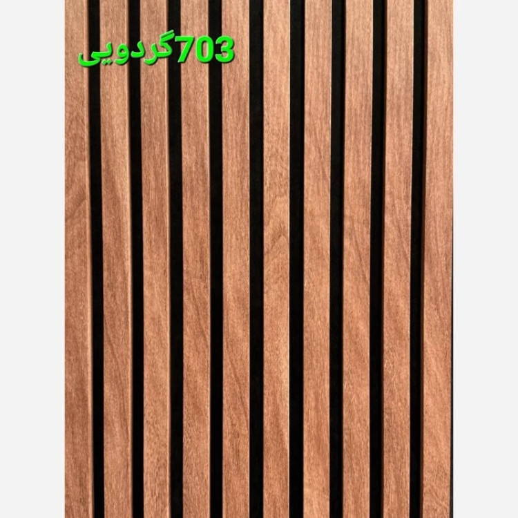 ترمووال فوم پنل گردویی کد 703 پانیذ روکشPVC ابعاد 50در280 cm(ارسال با باربری از تهران)(پس کرایه)