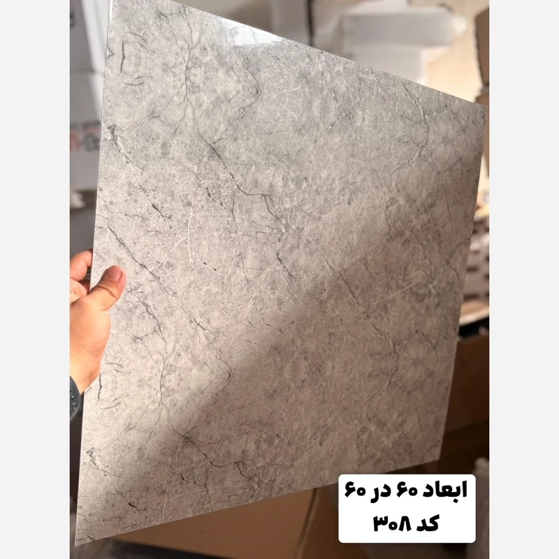 فوم ماربل کد 308 پشت چسبدار(سطح صاف) 60در60 cm ضخامت 2میل (ارسال پس کرایه)