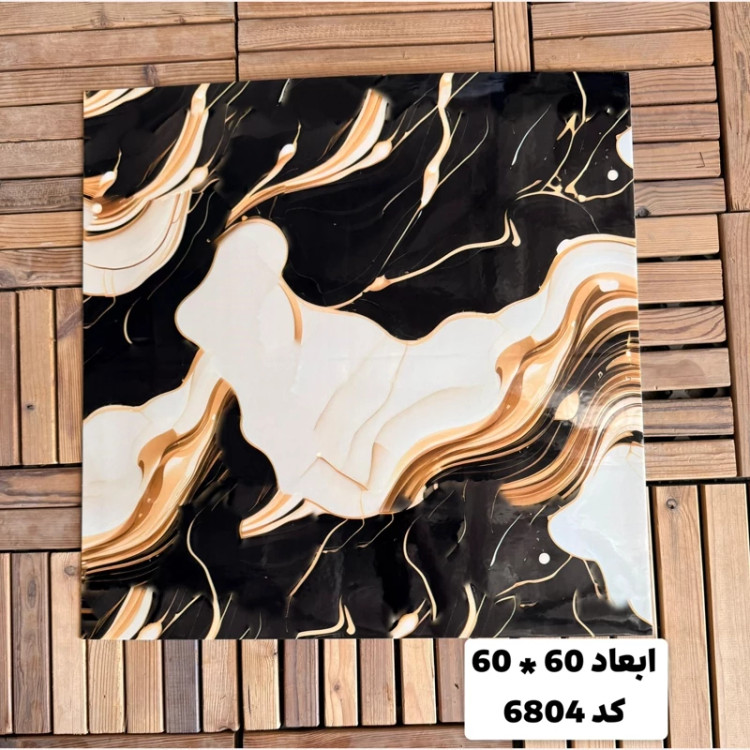 فوم ماربل کد 6804 پشت چسبدار(سطح صاف) 60در60 cm ضخامت 2میل (ارسال پس کرایه)