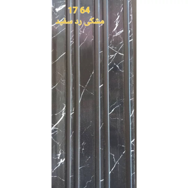 ترمووال مشکی رد سفید کد 1764 ابعاد 17در280 cm (ارسال با باربری) (پسکرایه)