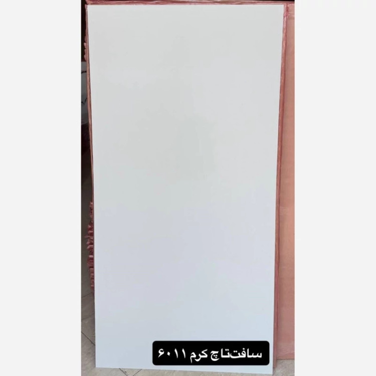 ماربل شیت سافت تاچ کرم کد 6011 ابعاد 60در120 cm ضخامت 2.5میل (پس کرایه)