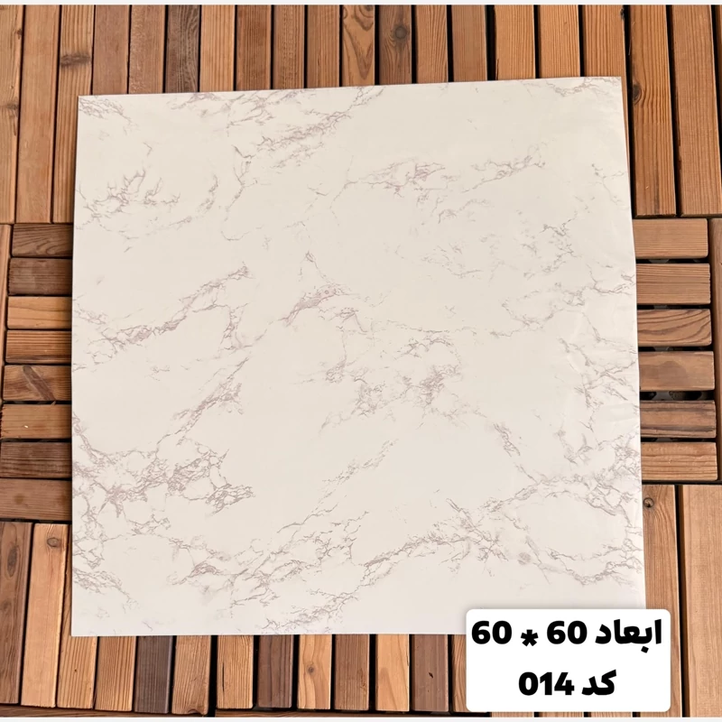 فوم ماربل کد 014 پشت چسبدار(سطح صاف) 60در60 cm ضخامت 2میل (ارسال پس کرایه)
