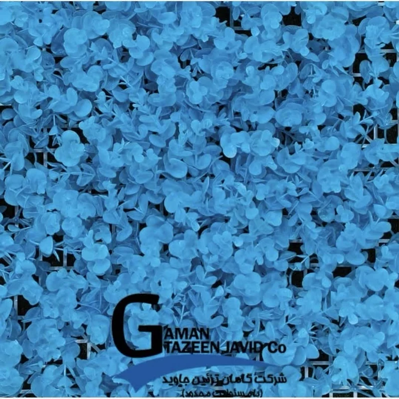گرین وال آبی ابعاد 50در50 cm، گامان (دیوار سبز)(پس کرایه)